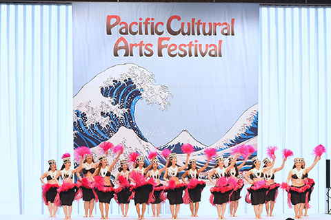 太平洋文化芸術祭：横浜市